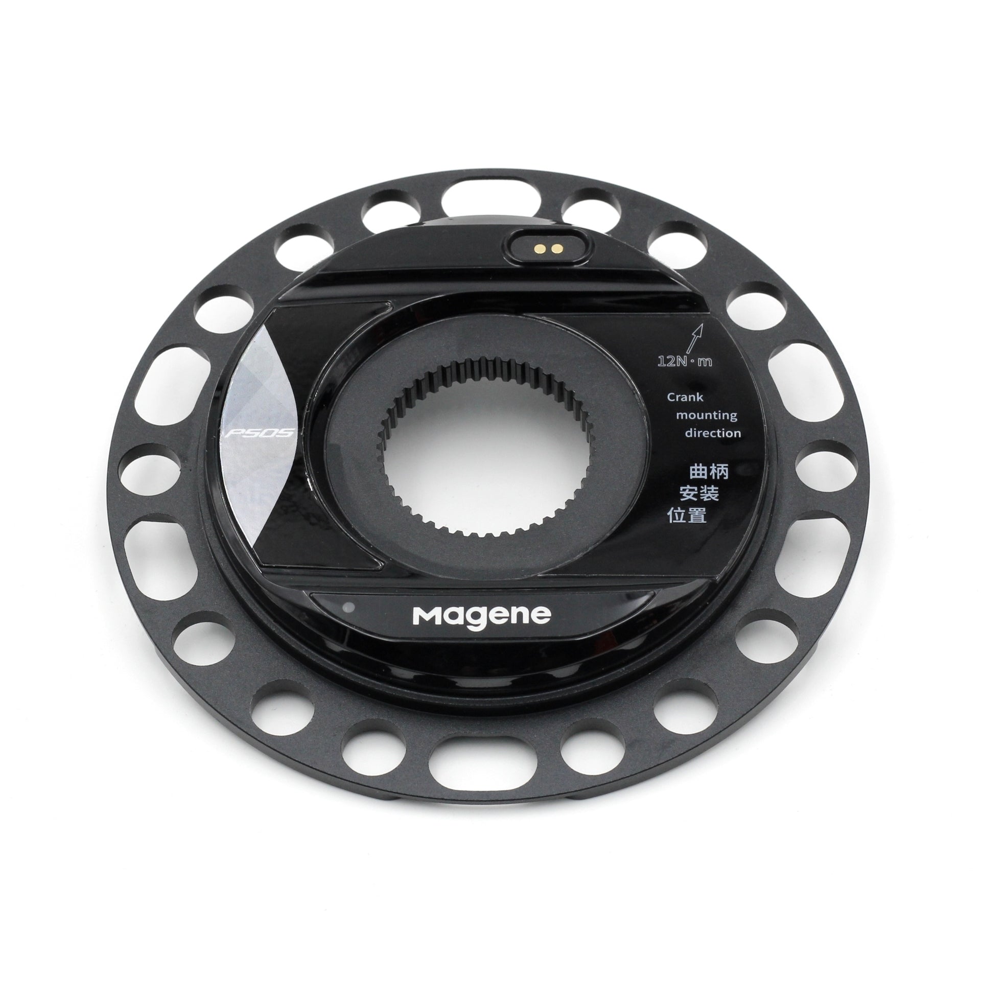 Magene Spider Power Meter Rotor Aldhu Vegast 110 BCD